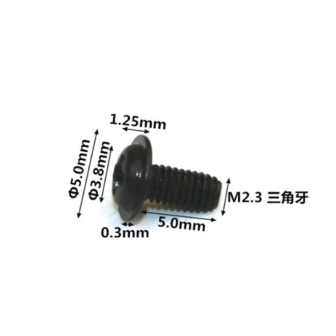 M0.6 M0.7 M0.8 M1.0 Small Flat Head Micro Tapping Screw Carbon Steel 304 Thread Locker for Watch & Computer Use
