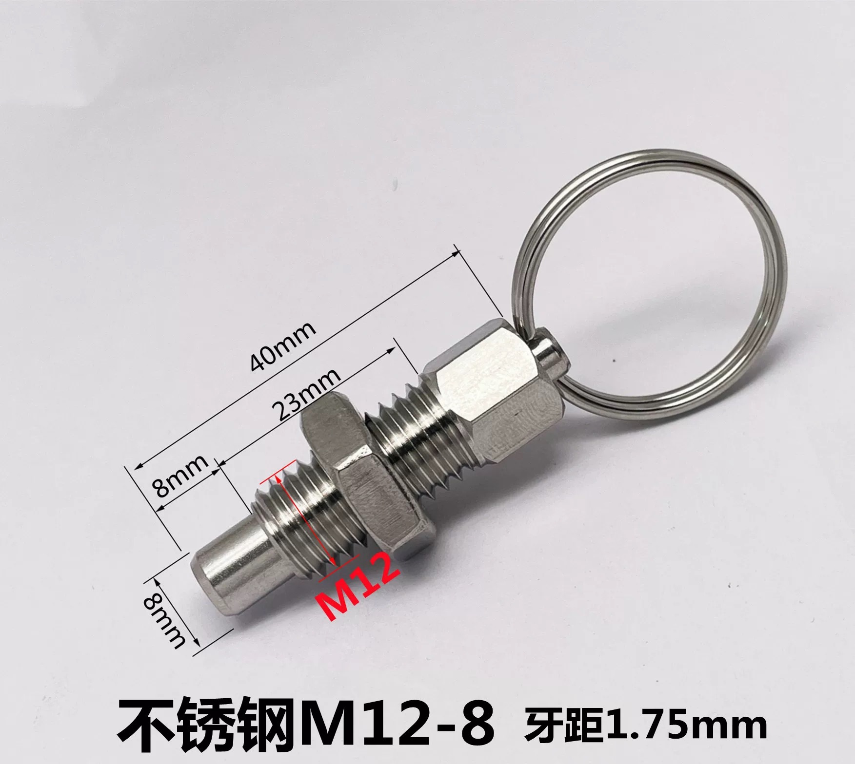 Detailing Pin spare parts and accessories Stainless Steel Pull Ring Indexing Pin ...